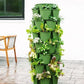 7 Tier GreenStalk Garden Leaf Vertical Planter - Basic Texture